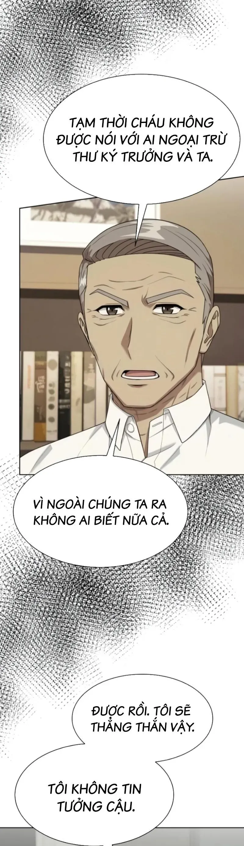 Từ nhân viên vạn năng trở thành huyền thoại Chap 112 - Next Chap 111