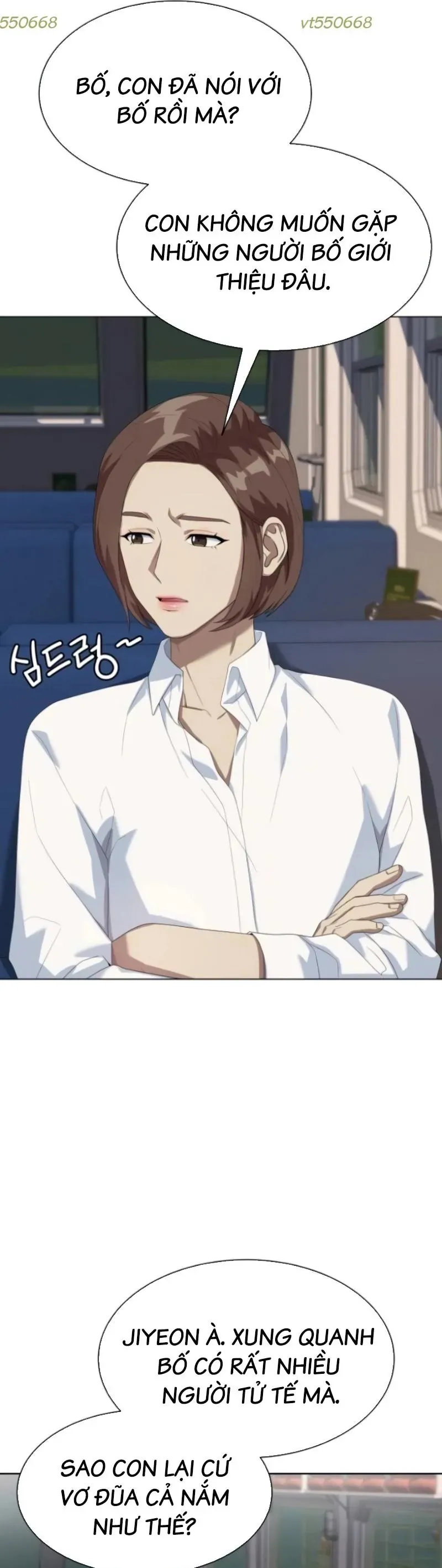 Từ nhân viên vạn năng trở thành huyền thoại Chap 112 - Next Chap 111
