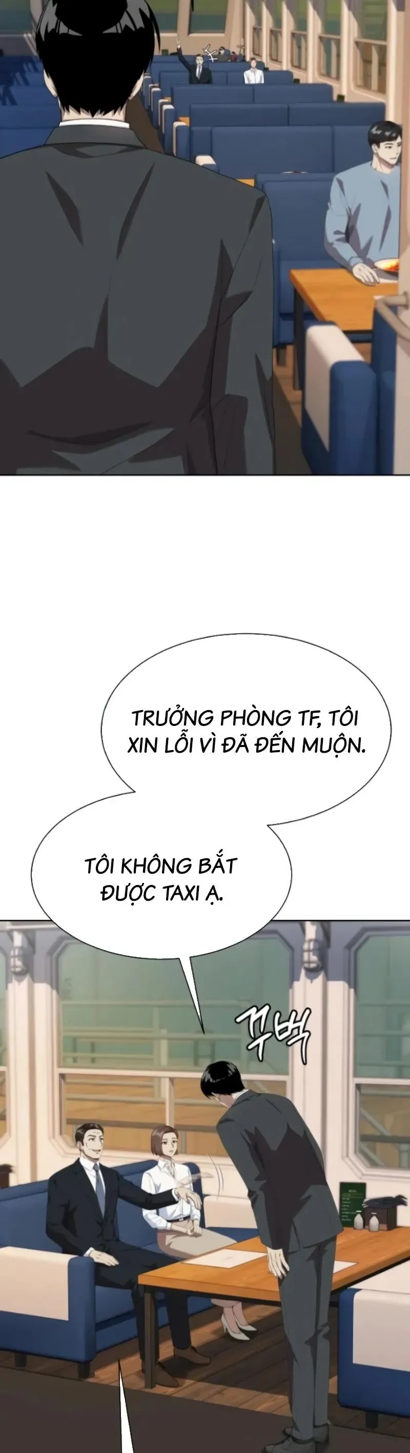 Từ nhân viên vạn năng trở thành huyền thoại Chap 112 - Next Chap 111