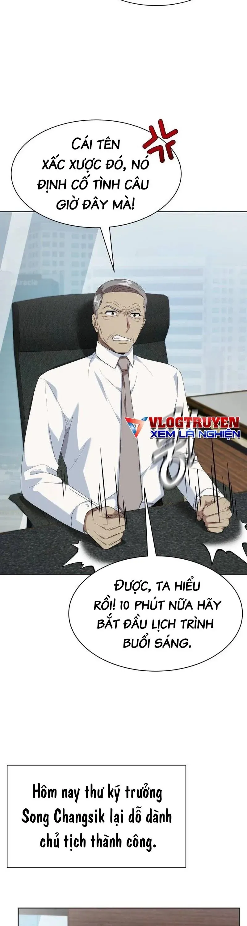 Từ nhân viên vạn năng trở thành huyền thoại Chap 113 - Next Chap 112