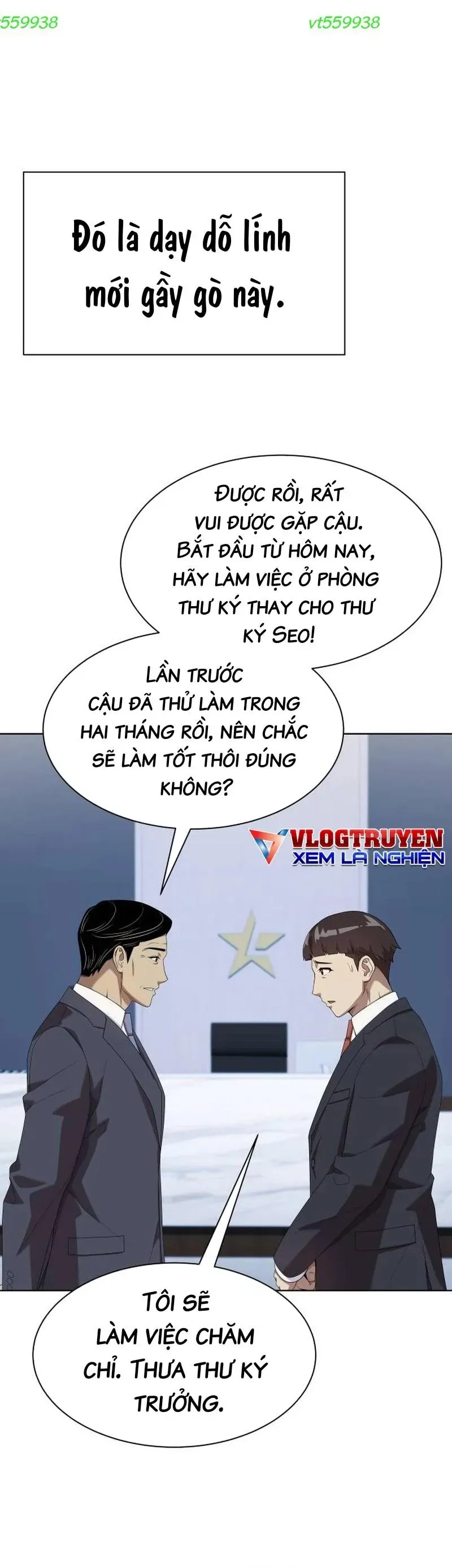Từ nhân viên vạn năng trở thành huyền thoại Chap 113 - Next Chap 112