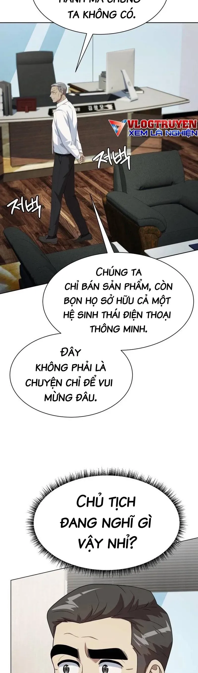 Từ nhân viên vạn năng trở thành huyền thoại Chap 113 - Next Chap 112