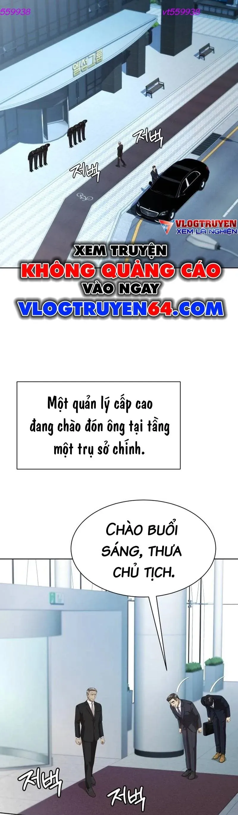 Từ nhân viên vạn năng trở thành huyền thoại Chap 113 - Next Chap 112