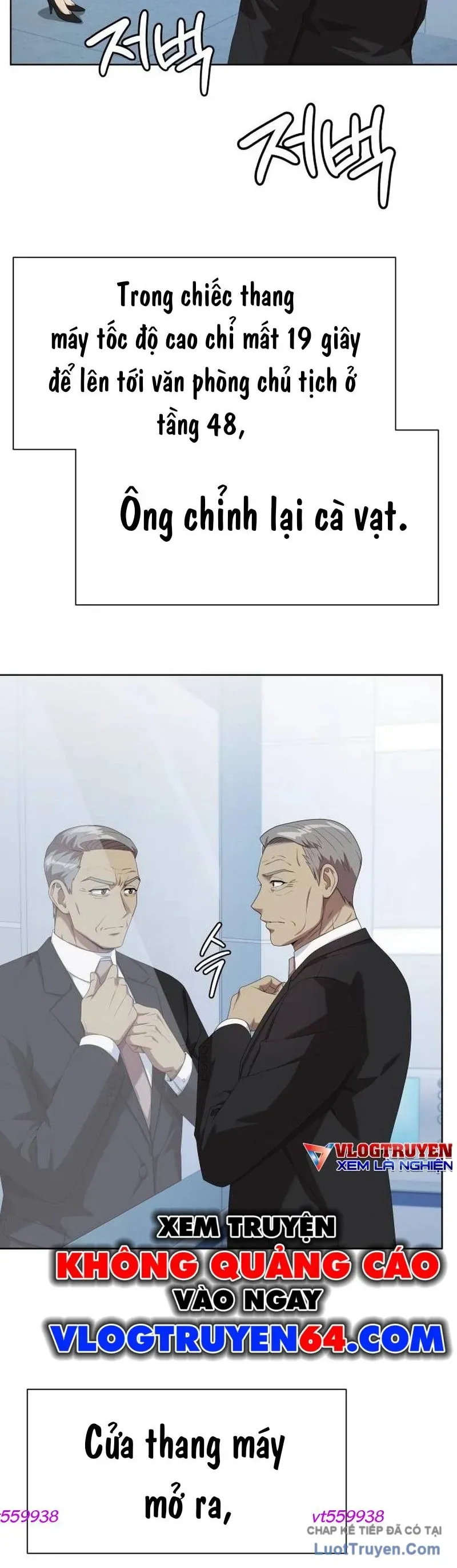 Từ nhân viên vạn năng trở thành huyền thoại Chap 113 - Next Chap 112