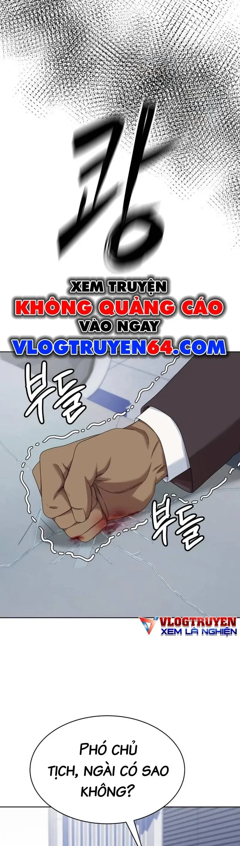 Từ nhân viên vạn năng trở thành huyền thoại Chap 115 - Next Chap 114