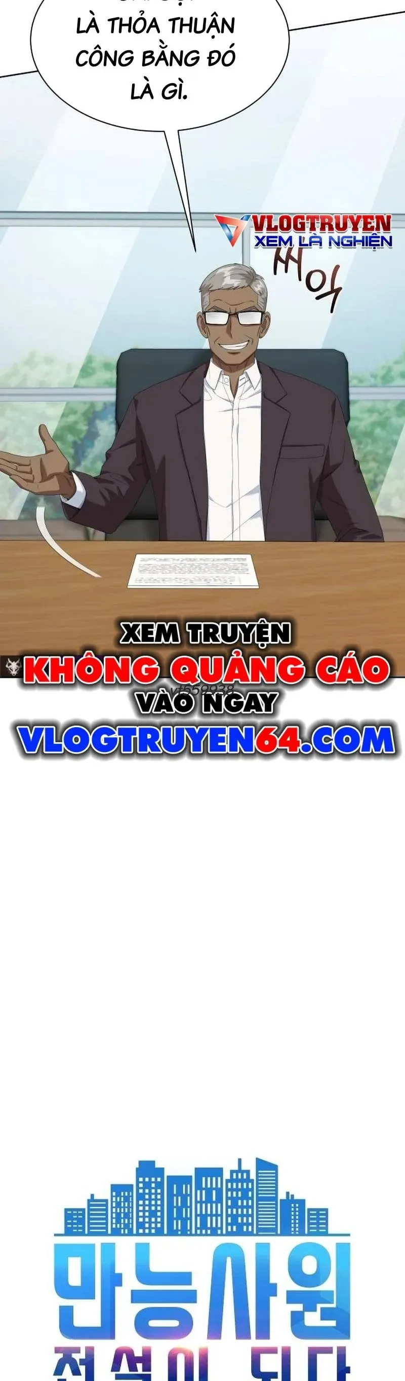 Từ nhân viên vạn năng trở thành huyền thoại Chap 115 - Next Chap 114