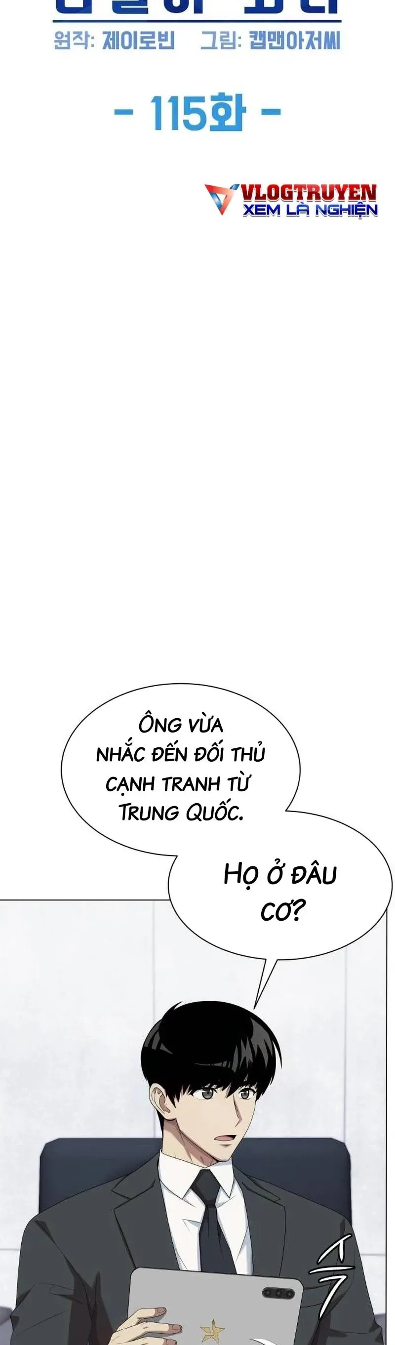 Từ nhân viên vạn năng trở thành huyền thoại Chap 115 - Next Chap 114