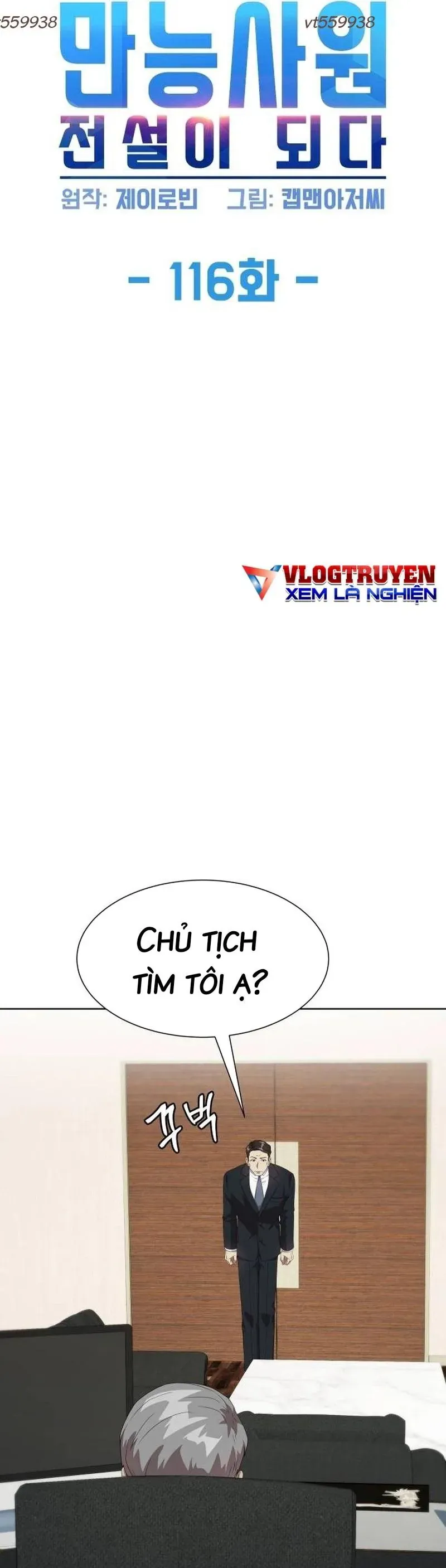 Từ nhân viên vạn năng trở thành huyền thoại Chap 116 - Next Chap 115