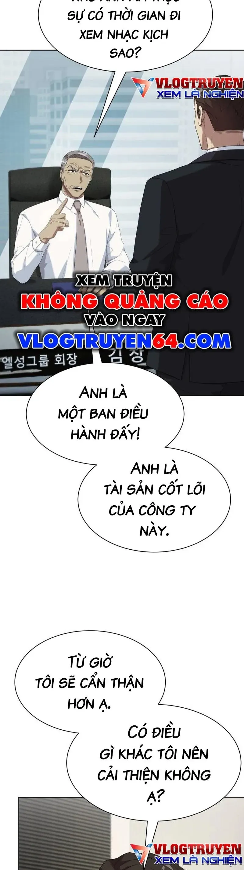 Từ nhân viên vạn năng trở thành huyền thoại Chap 116 - Next Chap 115