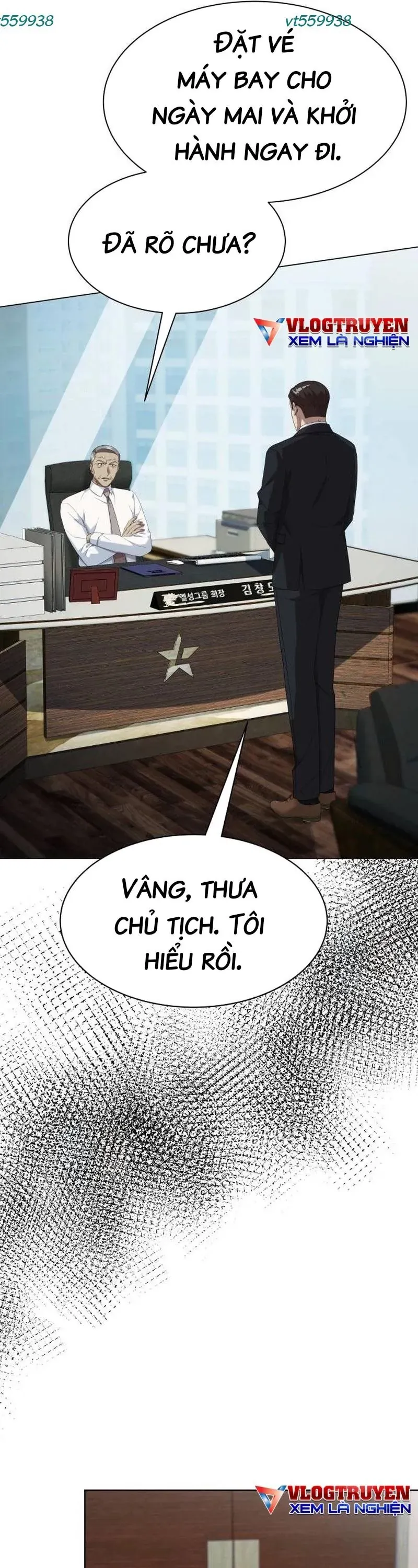 Từ nhân viên vạn năng trở thành huyền thoại Chap 116 - Next Chap 115