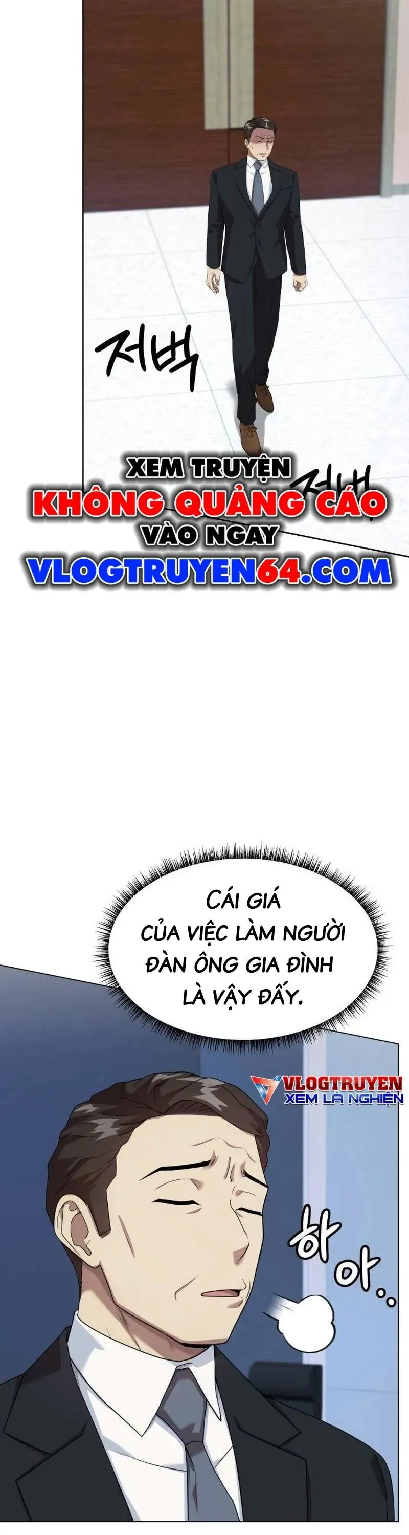 Từ nhân viên vạn năng trở thành huyền thoại Chap 116 - Next Chap 115