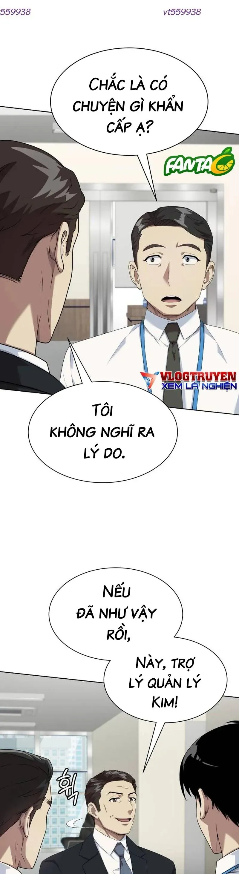 Từ nhân viên vạn năng trở thành huyền thoại Chap 116 - Next Chap 115