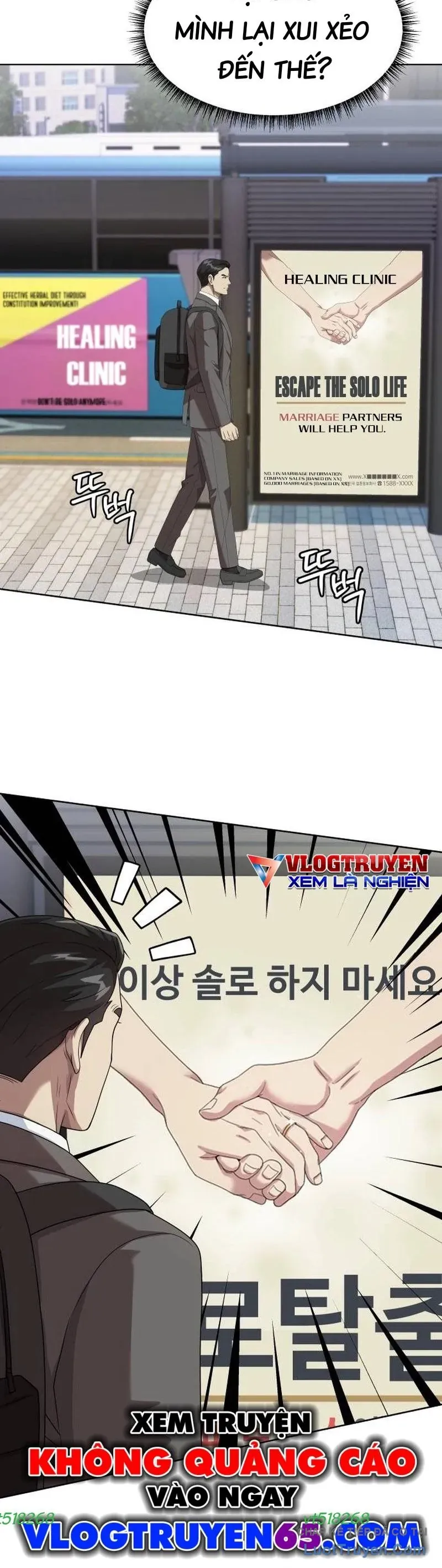 Từ nhân viên vạn năng trở thành huyền thoại Chap 117 - Next Chap 116