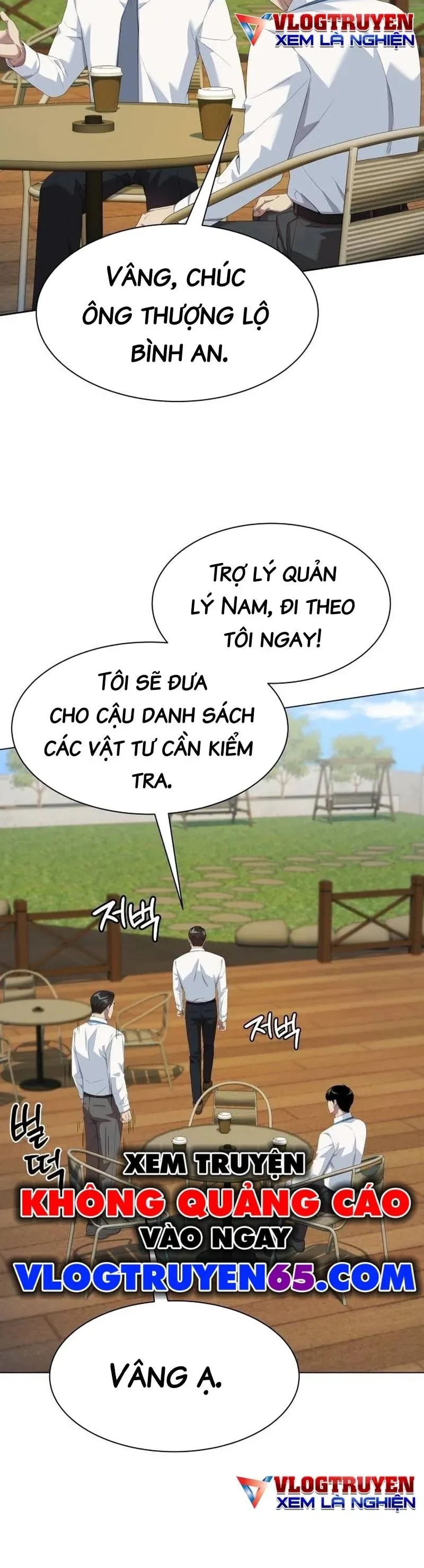 Từ nhân viên vạn năng trở thành huyền thoại Chap 117 - Next Chap 116