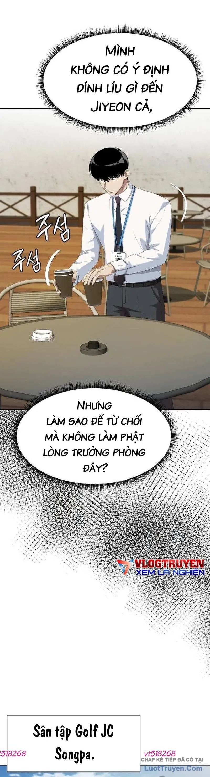 Từ nhân viên vạn năng trở thành huyền thoại Chap 117 - Next Chap 116