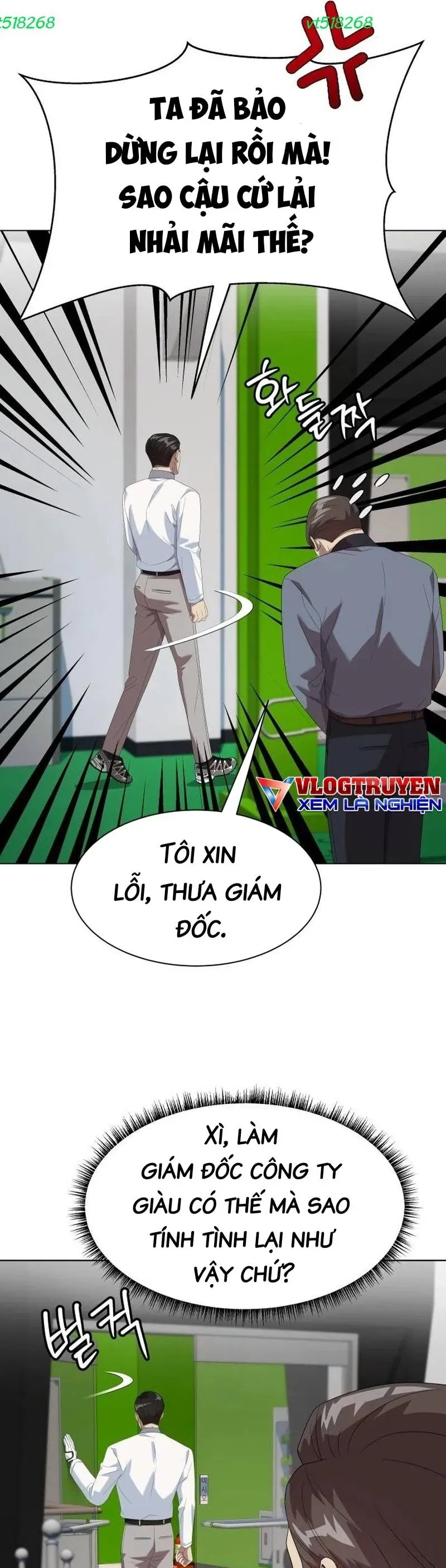 Từ nhân viên vạn năng trở thành huyền thoại Chap 117 - Next Chap 116