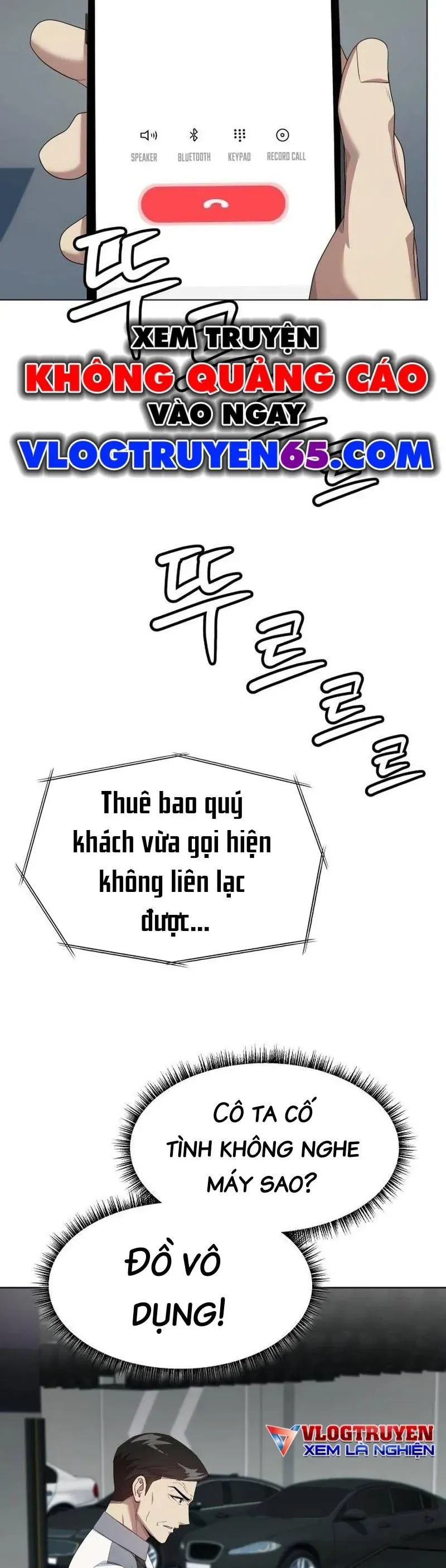 Từ nhân viên vạn năng trở thành huyền thoại Chap 117 - Next Chap 116