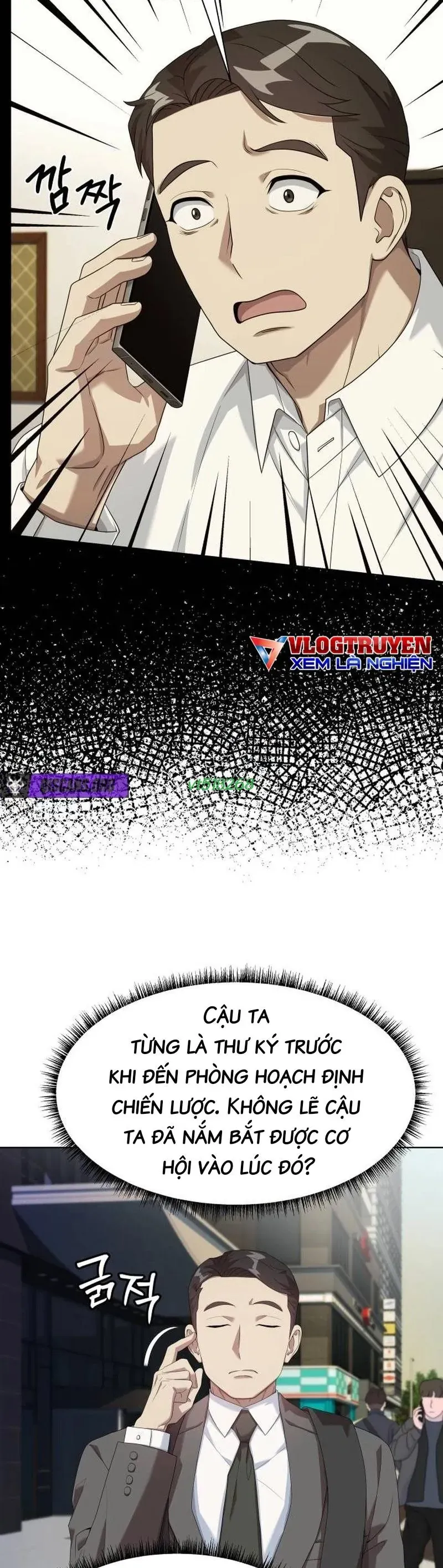 Từ nhân viên vạn năng trở thành huyền thoại Chap 117 - Next Chap 116