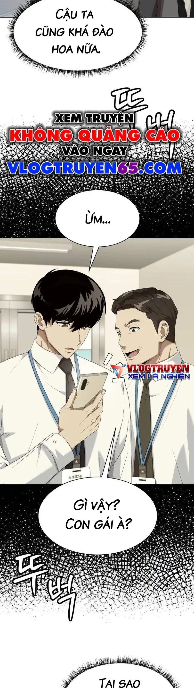 Từ nhân viên vạn năng trở thành huyền thoại Chap 117 - Next Chap 116