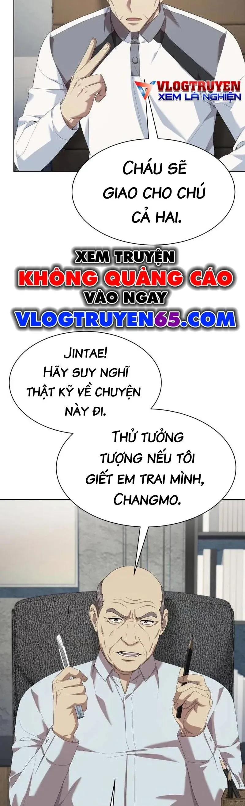 Từ nhân viên vạn năng trở thành huyền thoại Chap 118 - Next Chap 117