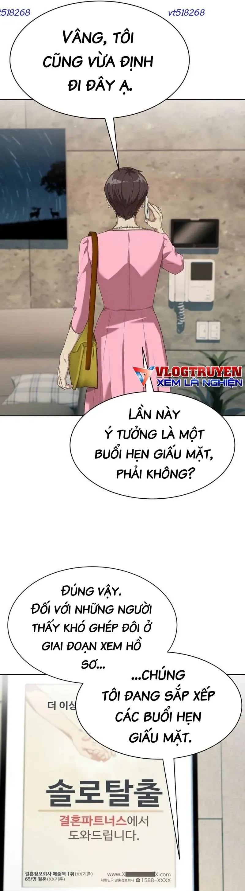 Từ nhân viên vạn năng trở thành huyền thoại Chap 118 - Next Chap 117