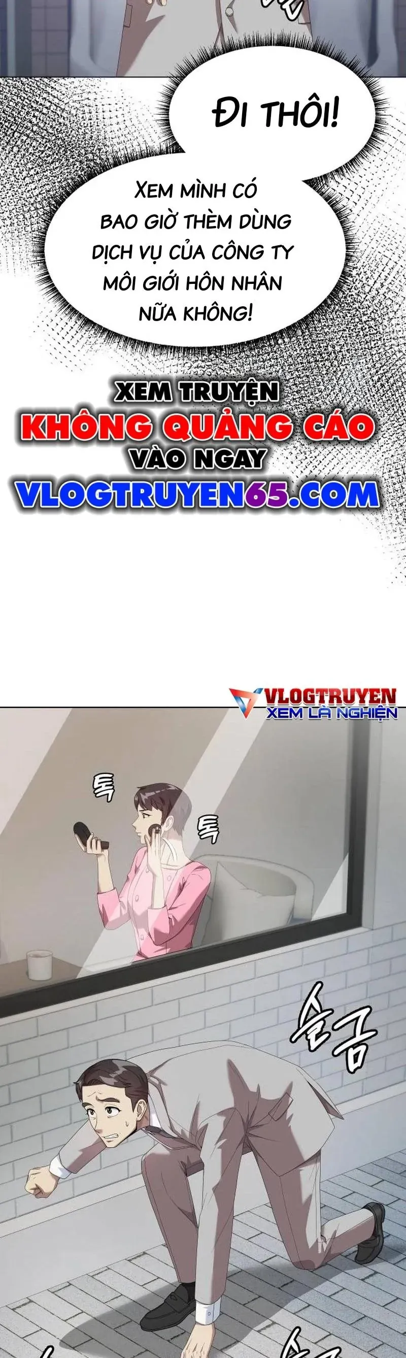 Từ nhân viên vạn năng trở thành huyền thoại Chap 119 - Next Chap 118