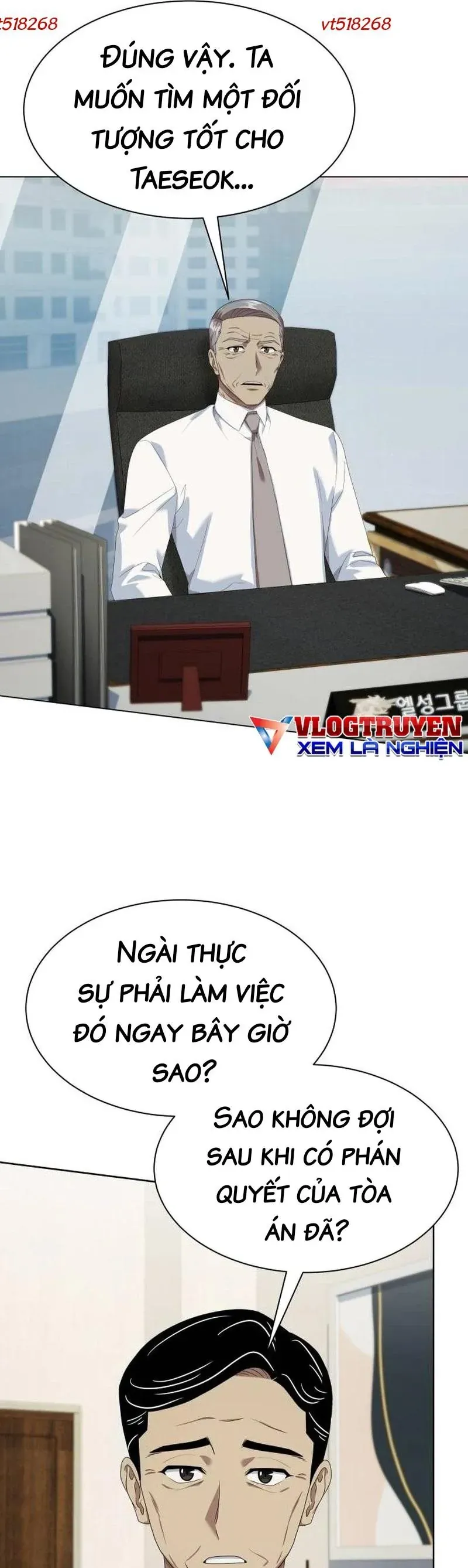 Từ nhân viên vạn năng trở thành huyền thoại Chap 119 - Next Chap 118