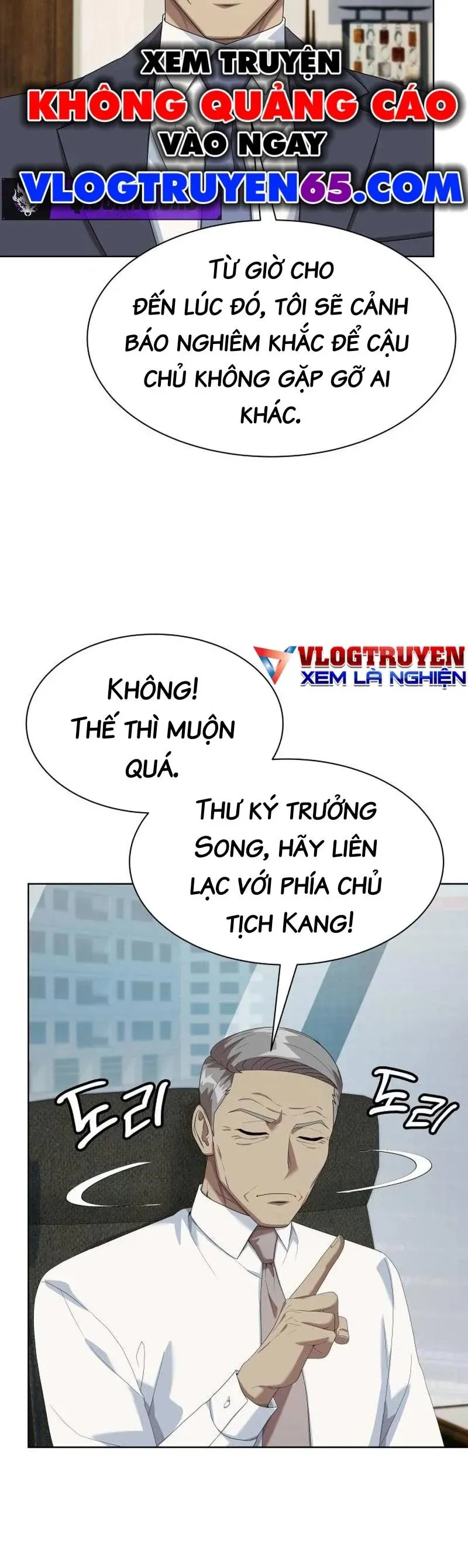 Từ nhân viên vạn năng trở thành huyền thoại Chap 119 - Next Chap 118