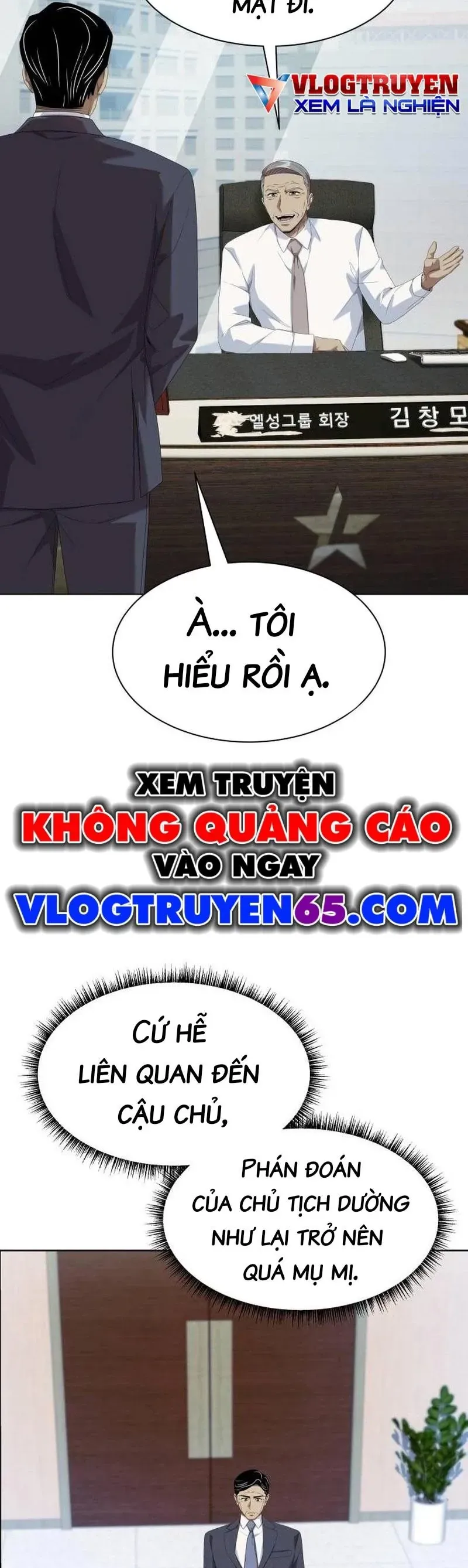 Từ nhân viên vạn năng trở thành huyền thoại Chap 119 - Next Chap 118