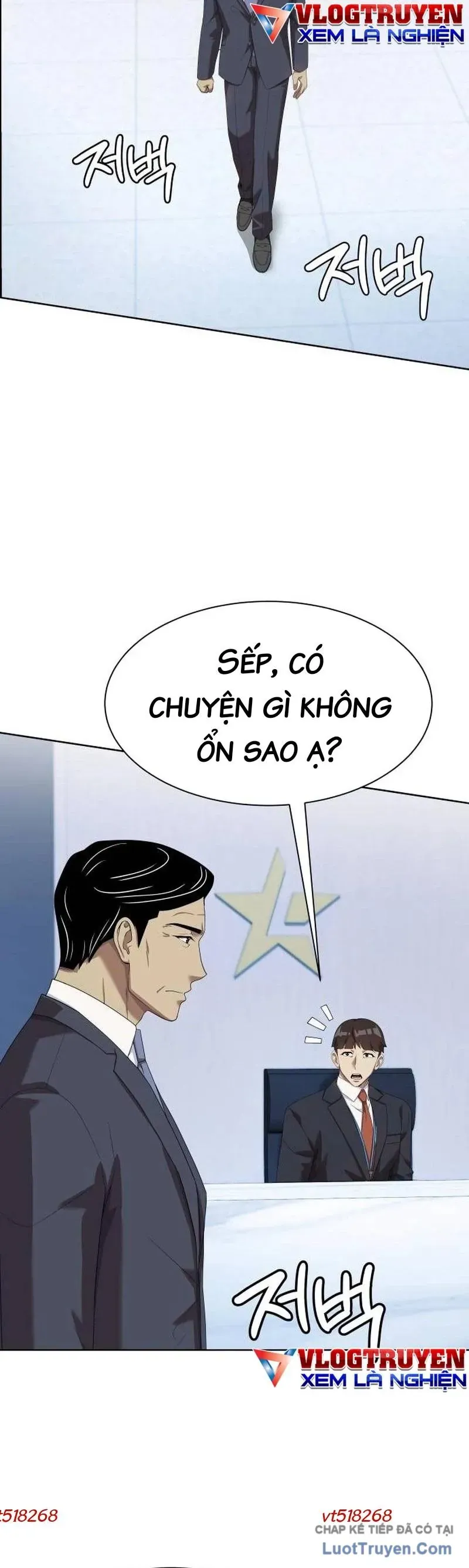 Từ nhân viên vạn năng trở thành huyền thoại Chap 119 - Next Chap 118