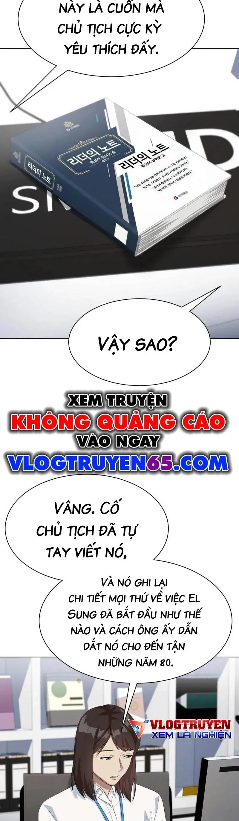 Từ nhân viên vạn năng trở thành huyền thoại Chap 119 - Next Chap 118