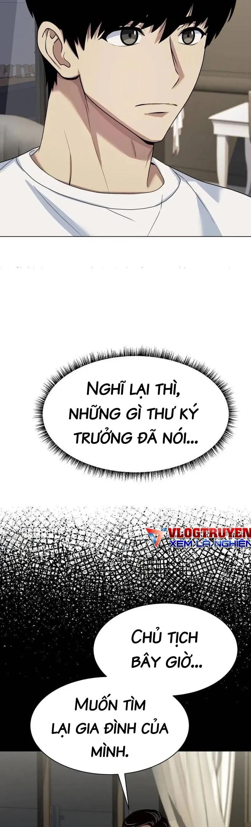 Từ nhân viên vạn năng trở thành huyền thoại Chap 119 - Next Chap 118