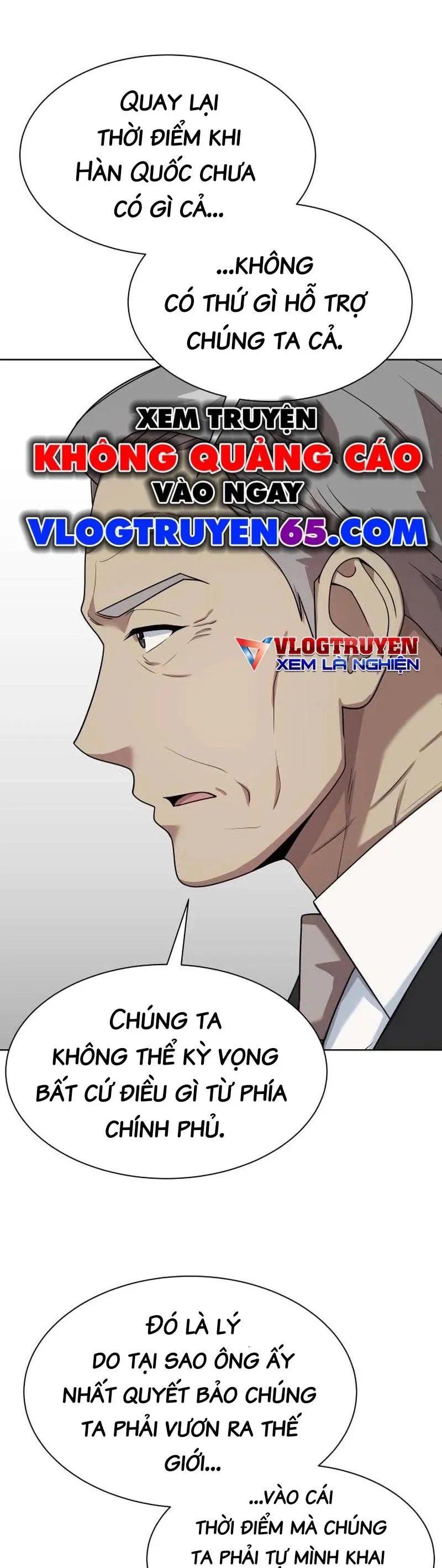 Từ nhân viên vạn năng trở thành huyền thoại Chap 120 - Next Chap 119