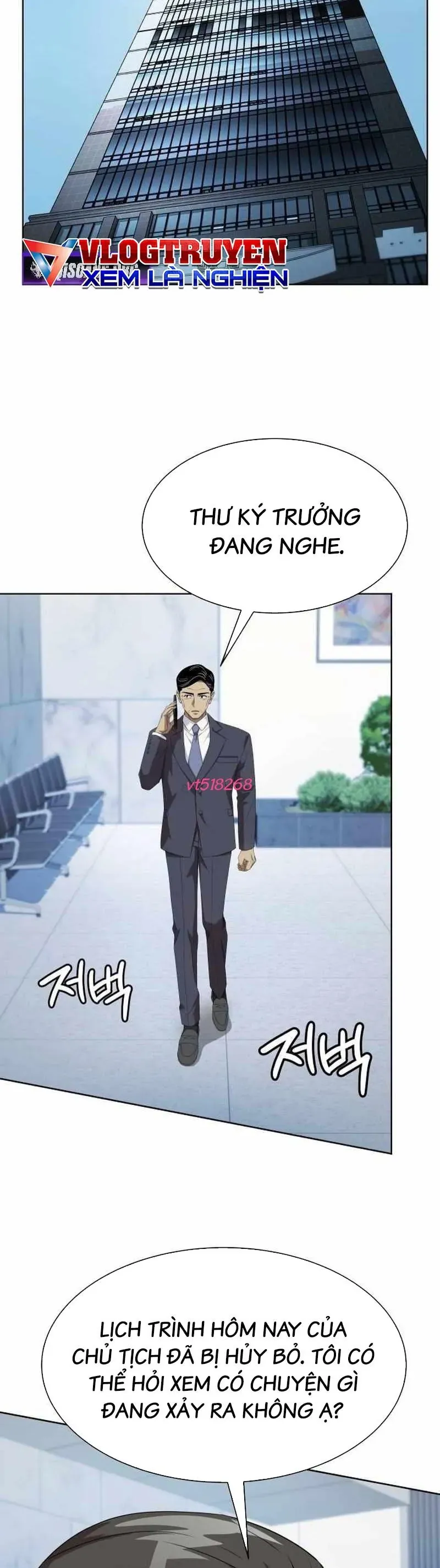Từ nhân viên vạn năng trở thành huyền thoại Chap 121 - Next Chap 120
