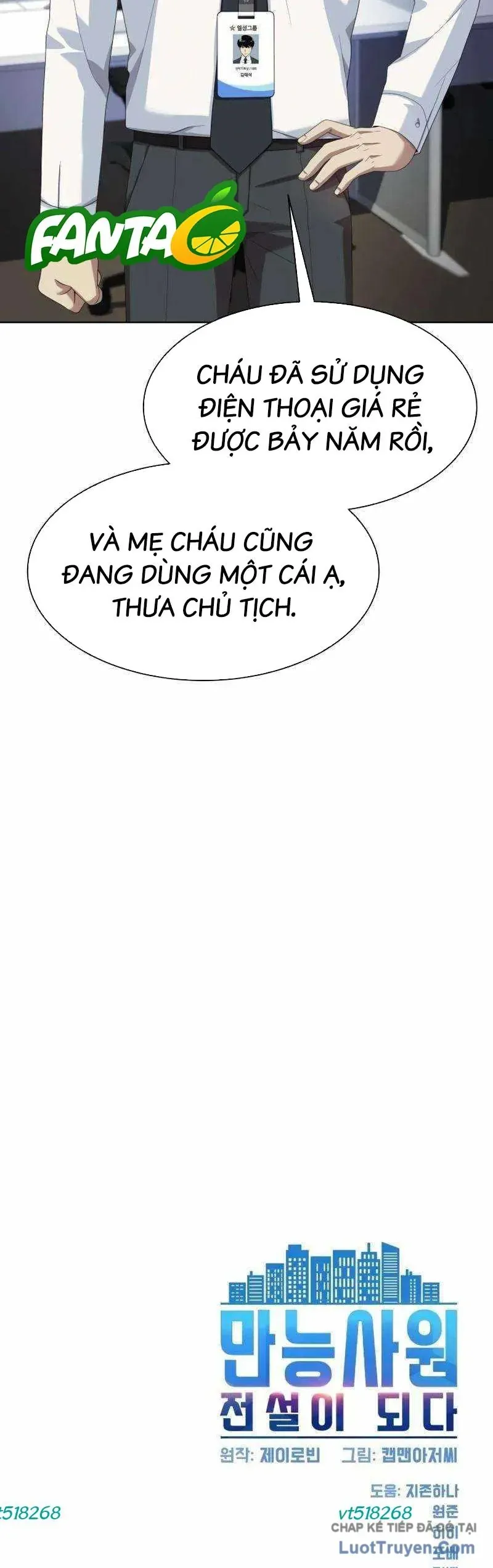 Từ nhân viên vạn năng trở thành huyền thoại Chap 122 - Next Chap 121