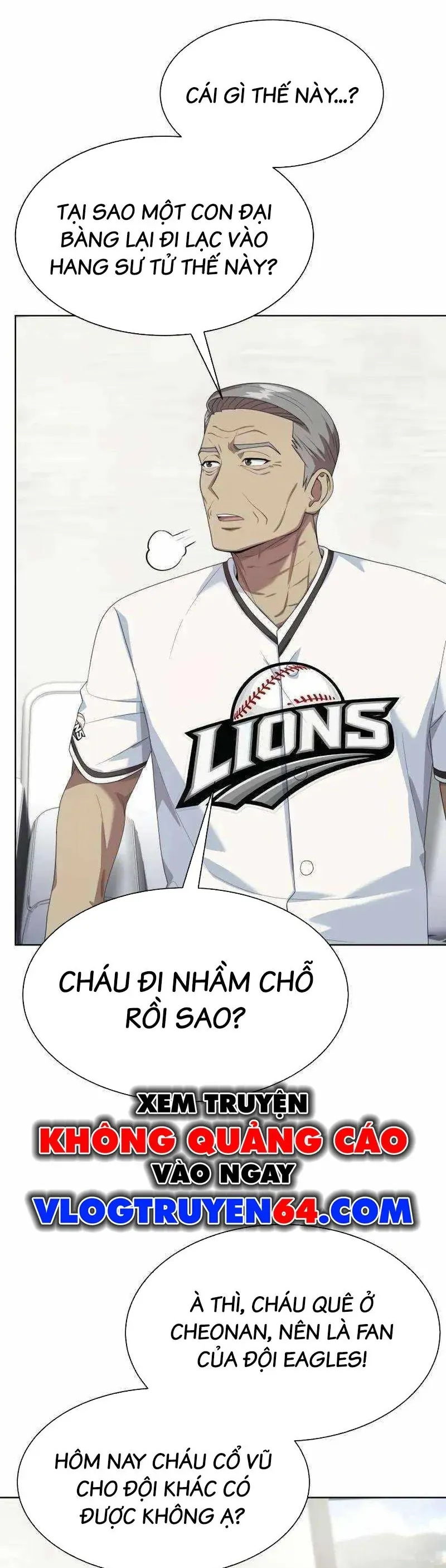 Từ nhân viên vạn năng trở thành huyền thoại Chap 123 - Next Chap 122