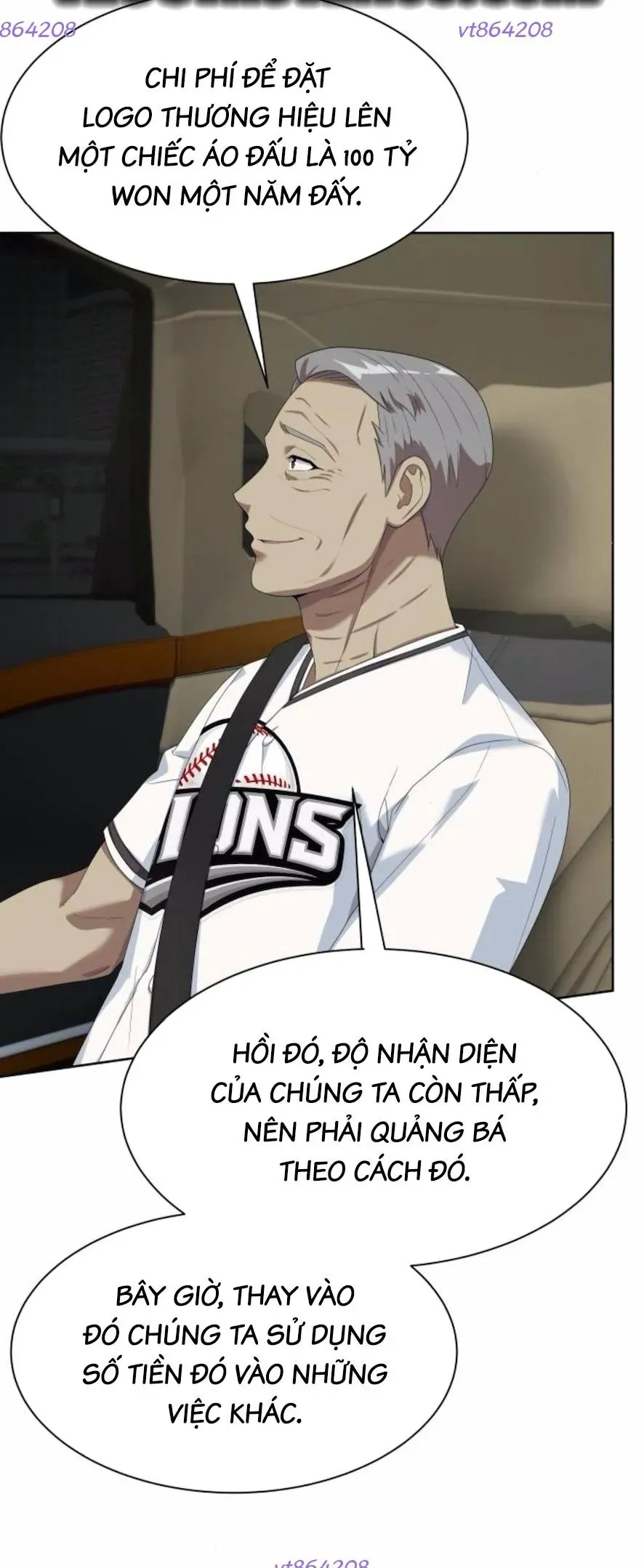Từ nhân viên vạn năng trở thành huyền thoại Chap 124 - Next Chap 123