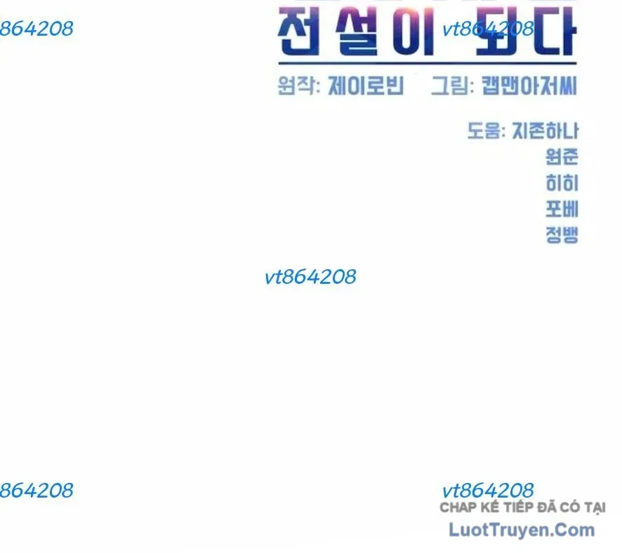 Từ nhân viên vạn năng trở thành huyền thoại Chap 124 - Next Chap 123