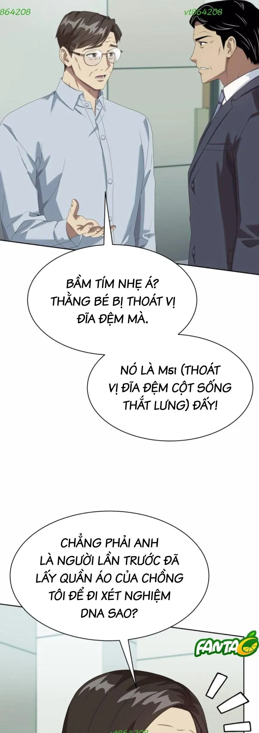 Từ nhân viên vạn năng trở thành huyền thoại Chap 125 - Next Chap 124