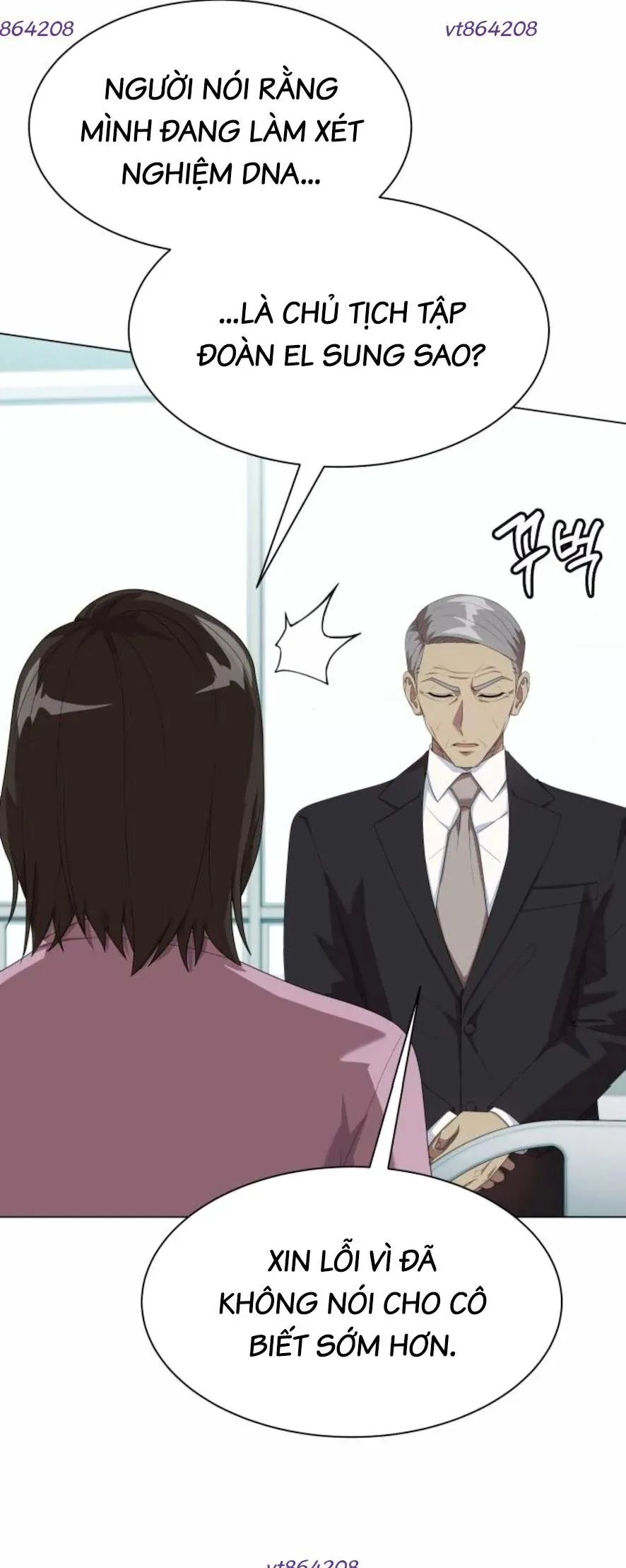 Từ nhân viên vạn năng trở thành huyền thoại Chap 125 - Next Chap 124