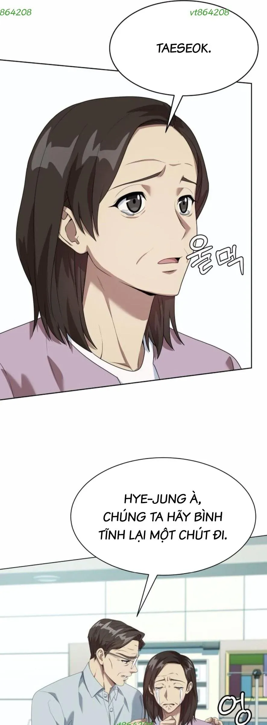 Từ nhân viên vạn năng trở thành huyền thoại Chap 125 - Next Chap 124