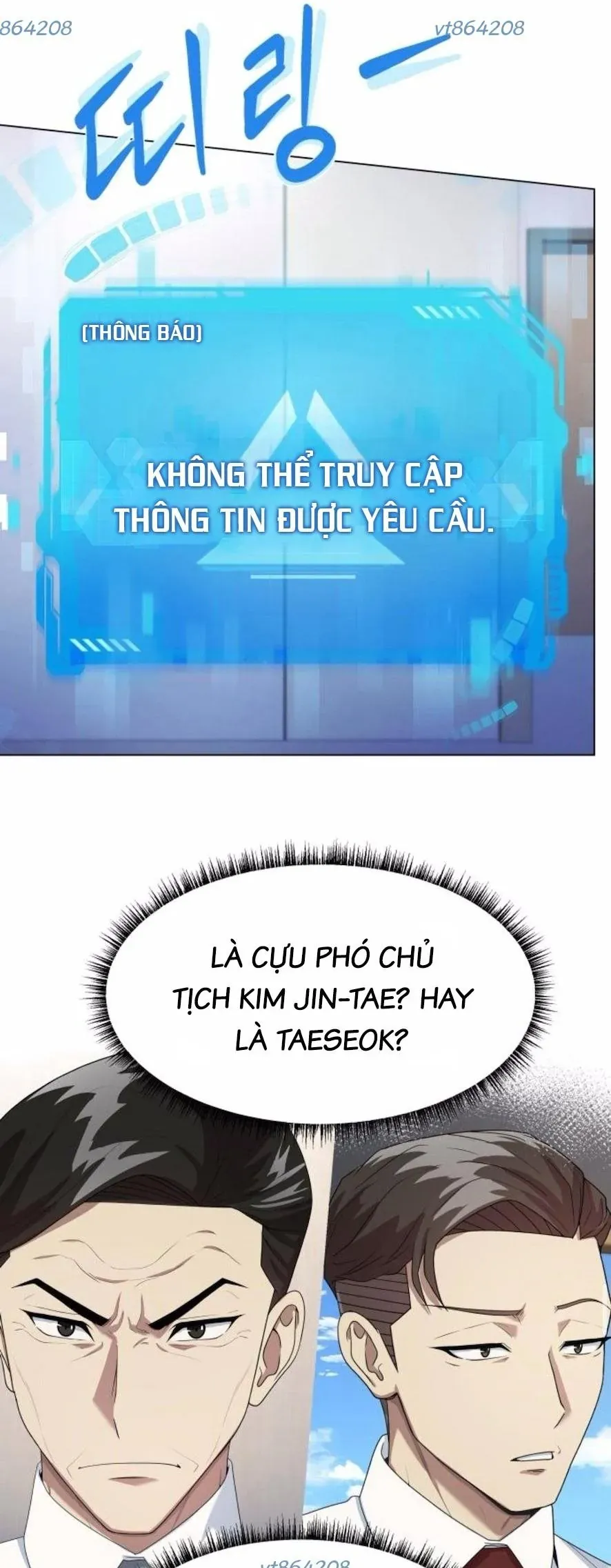 Từ nhân viên vạn năng trở thành huyền thoại Chap 125 - Next Chap 124