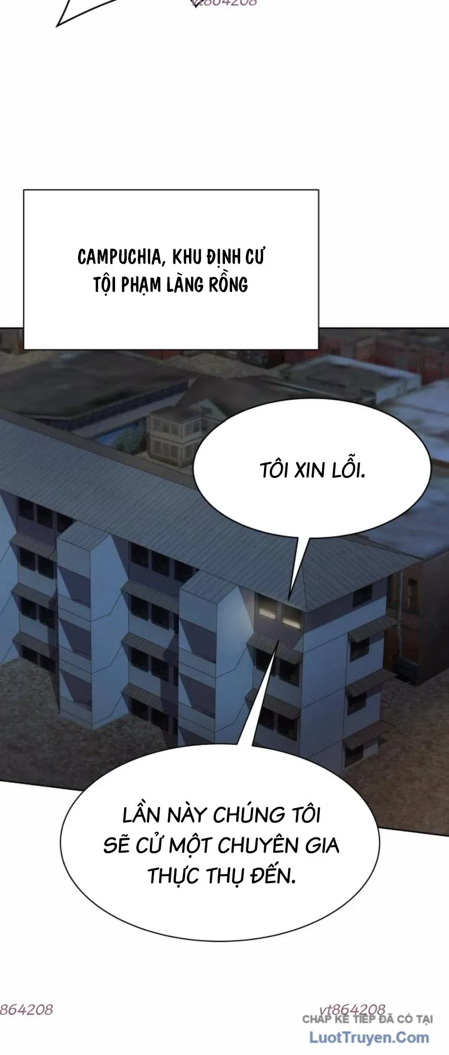 Từ nhân viên vạn năng trở thành huyền thoại Chap 125 - Next Chap 124