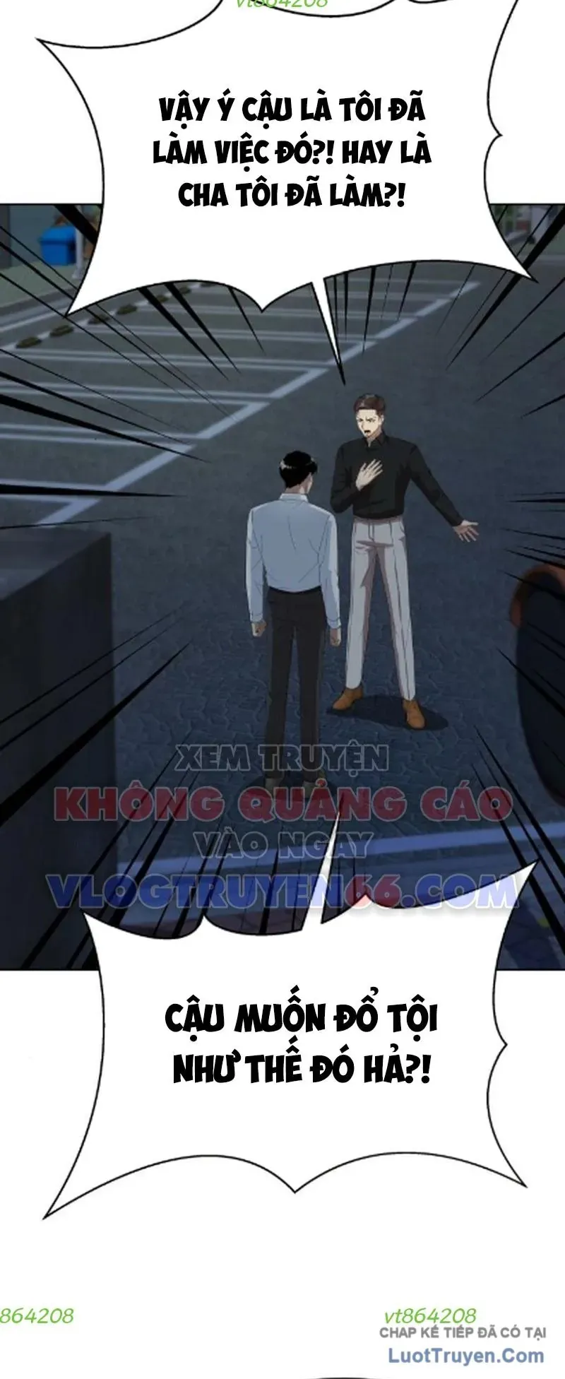 Từ nhân viên vạn năng trở thành huyền thoại Chap 126 - Next Chap 125