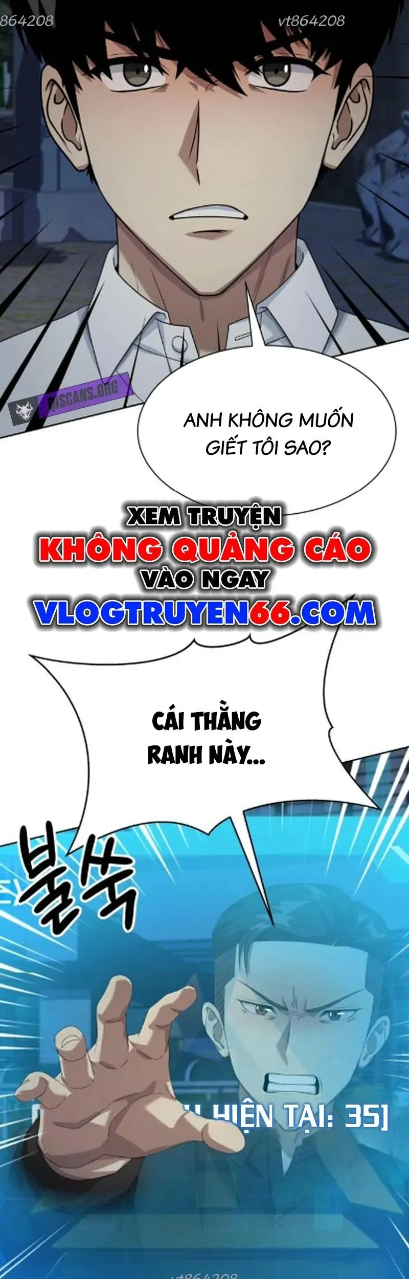 Từ nhân viên vạn năng trở thành huyền thoại Chap 126 - Next Chap 125
