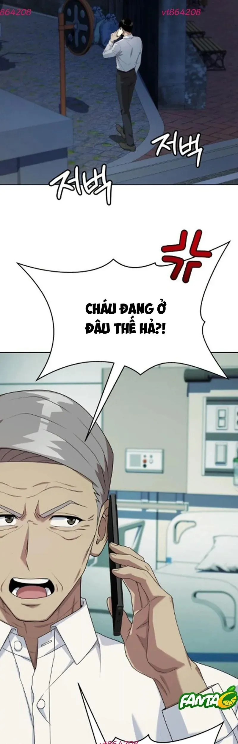 Từ nhân viên vạn năng trở thành huyền thoại Chap 126 - Next Chap 125
