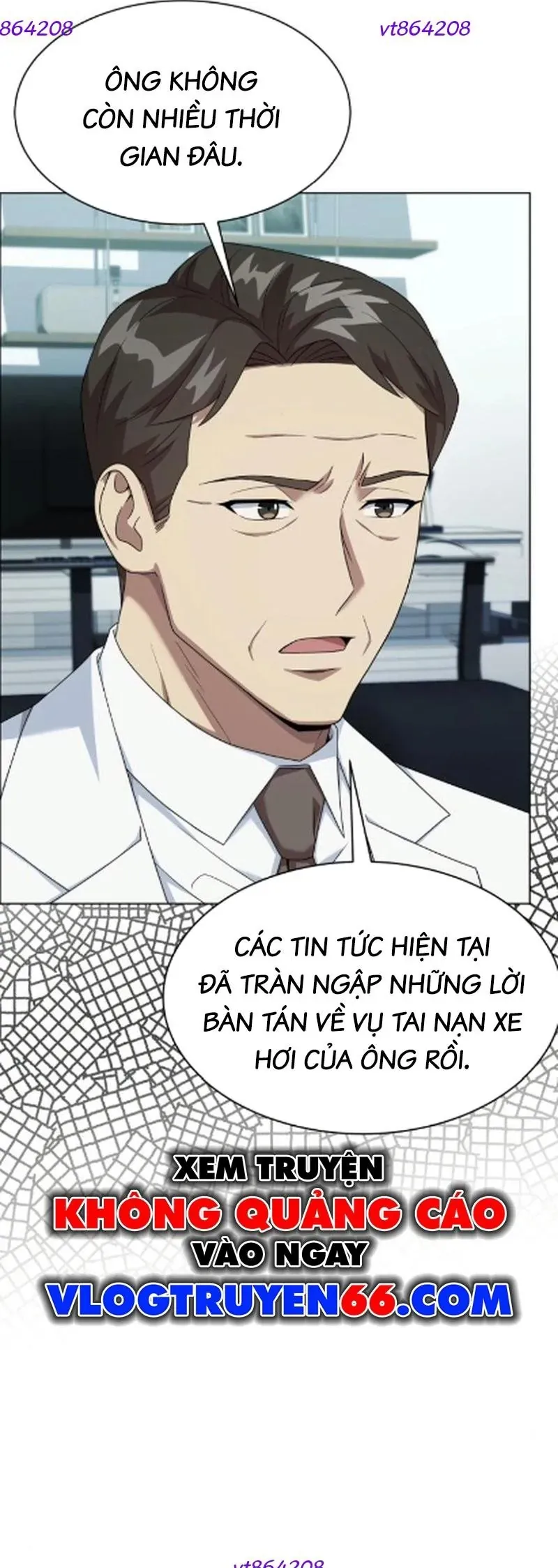 Từ nhân viên vạn năng trở thành huyền thoại Chap 126 - Next Chap 125
