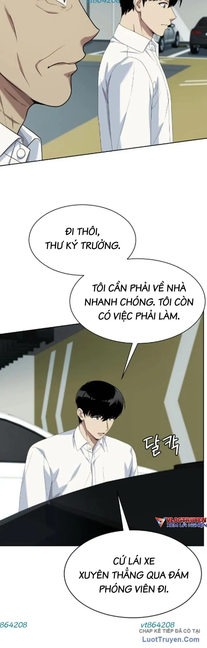 Từ nhân viên vạn năng trở thành huyền thoại Chap 126 - Next Chap 125