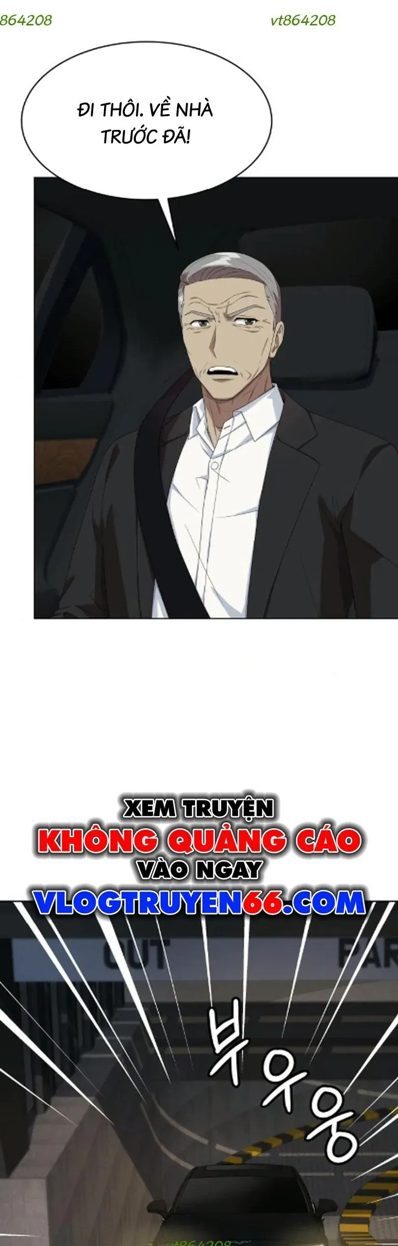 Từ nhân viên vạn năng trở thành huyền thoại Chap 126 - Next Chap 125
