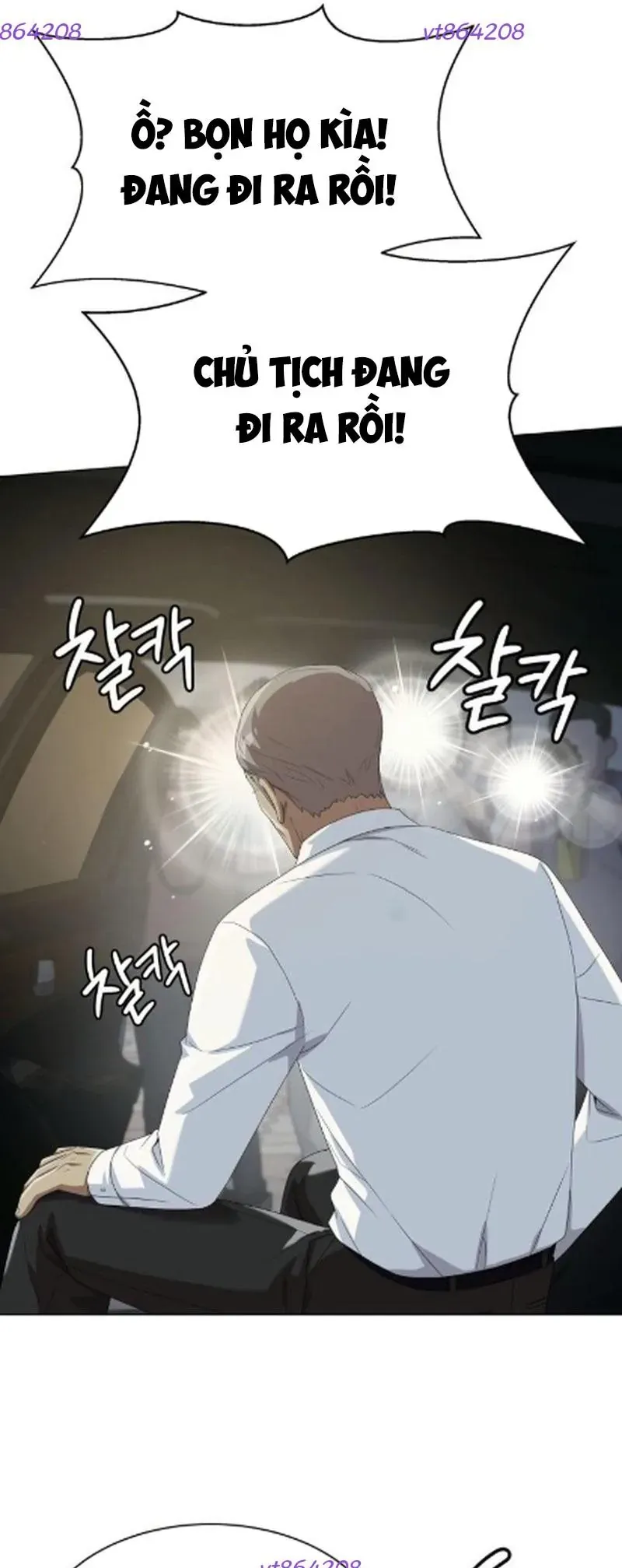 Từ nhân viên vạn năng trở thành huyền thoại Chap 127 - Next Chap 126